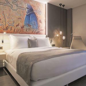 Radisson Blu Hotel, Algiers Hydra